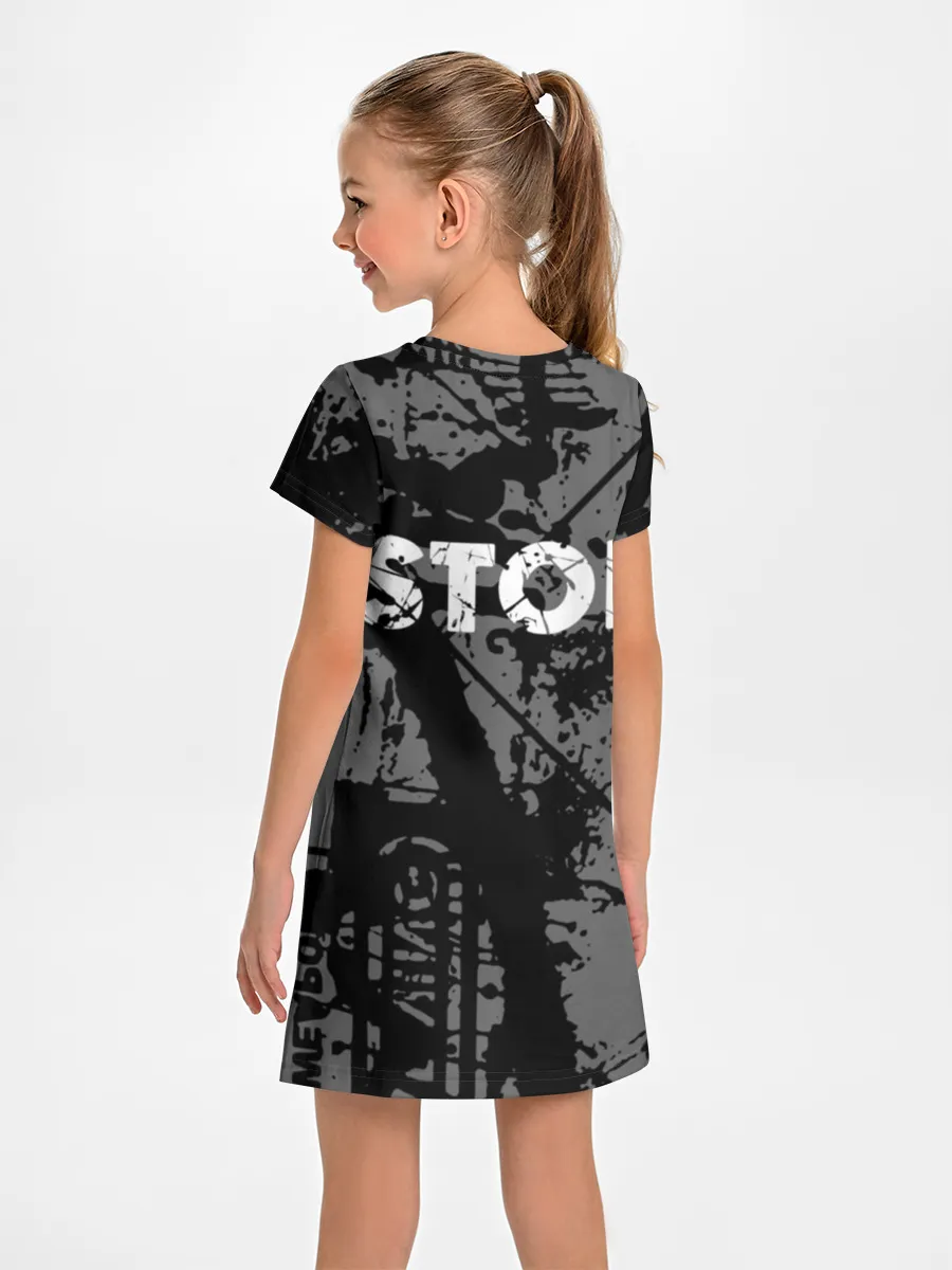 Детское платье / Stop