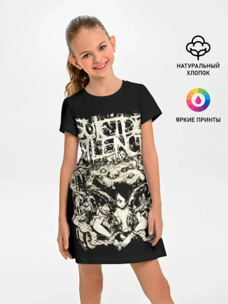 Детское платье / Suicide Silence