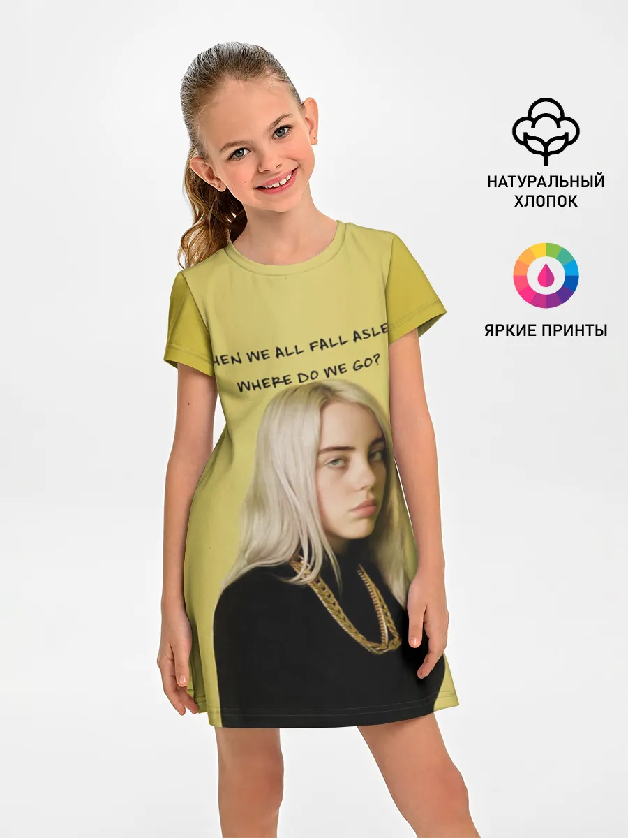 Детское платье / billie eilish