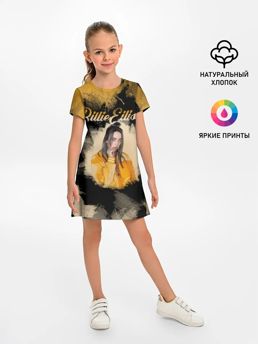 Детское платье / Billie Eilish Акварель