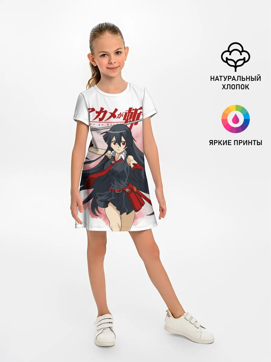 Детское платье / Акаме атакует на белом фоне