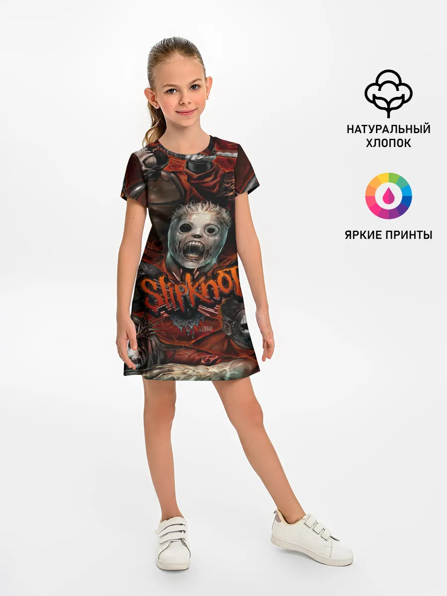 Детское платье / Slipknot