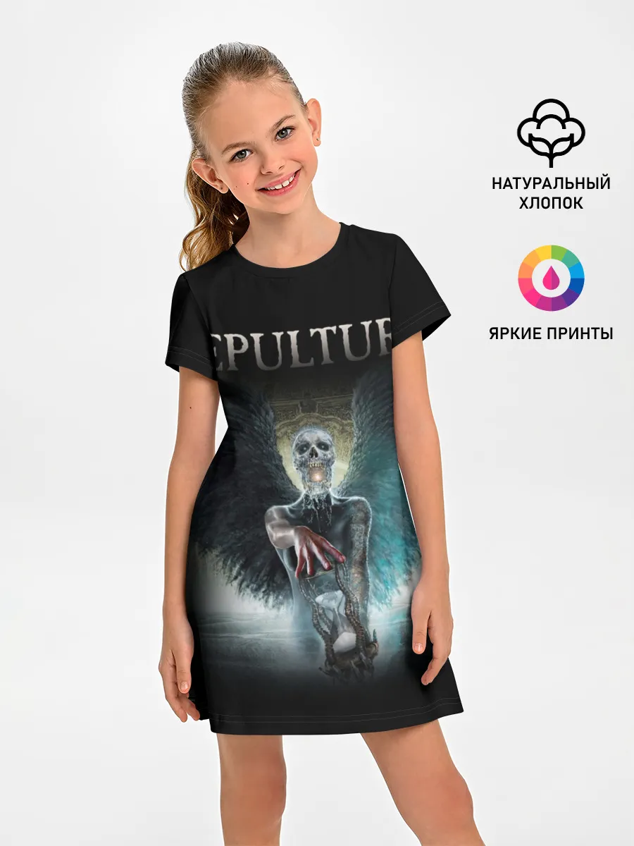 Детское платье / Sepultura