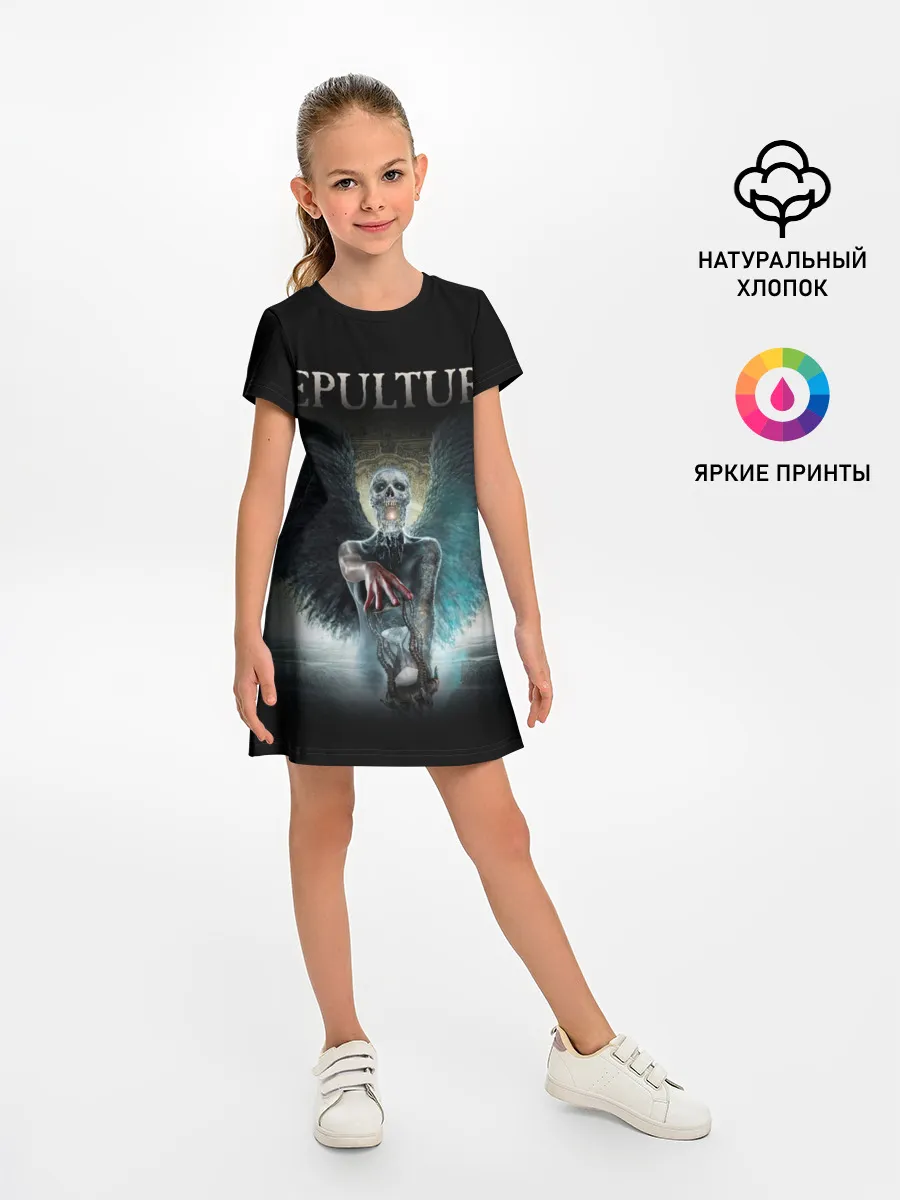 Детское платье / Sepultura