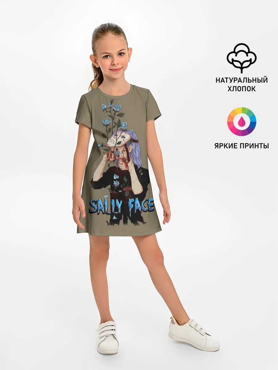 Детское платье / Sally Face
