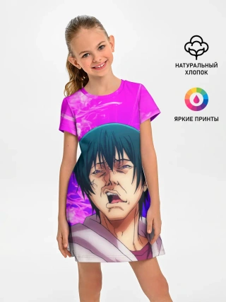 Детское платье / Необъятный океан