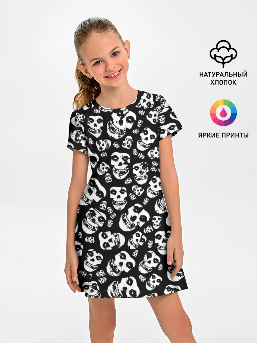 Детское платье / The Misfits