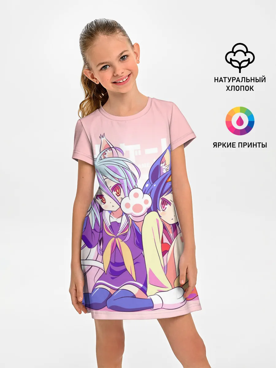 Детское платье / аниме ушки