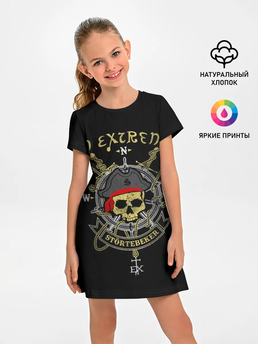 Детское платье / In Extremo