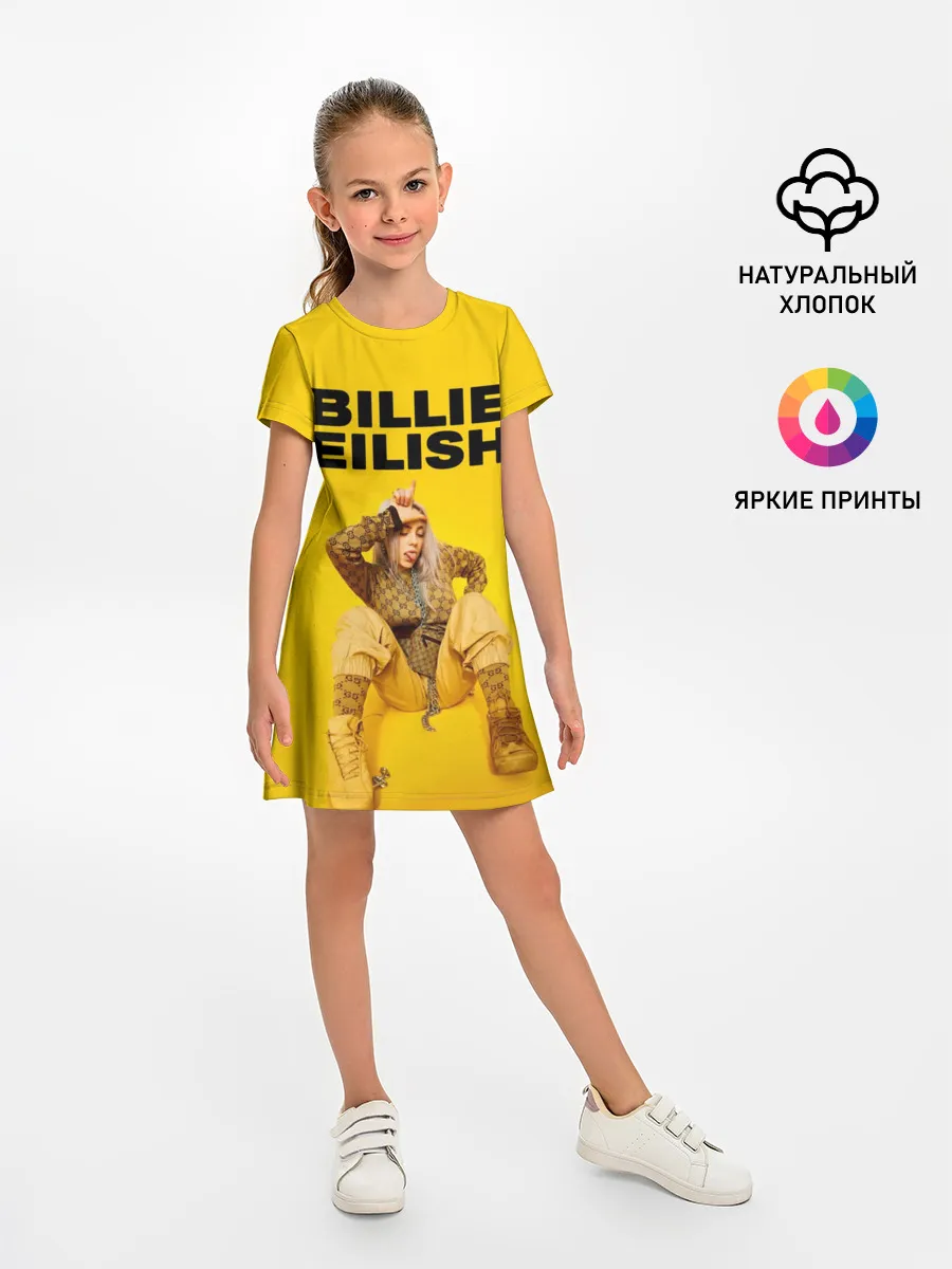 Детское платье / Billie Eilish