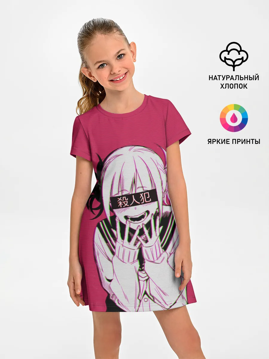 Детское платье / SENPAI