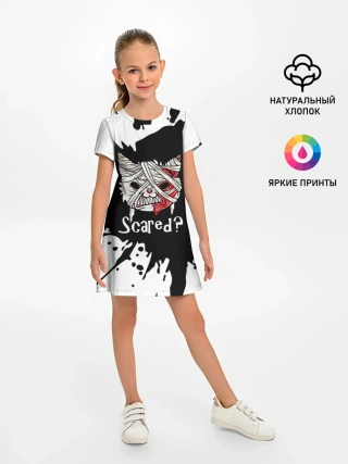 Детское платье / Ну что, страшно?