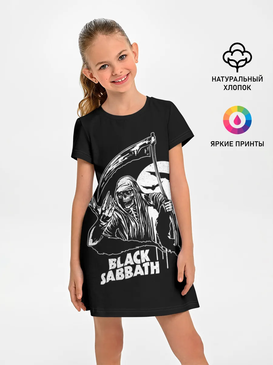 Детское платье / Black Sabbath