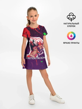 Детское платье / XXXTENTACION.