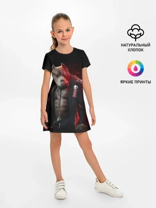 Детское платье / The Animals