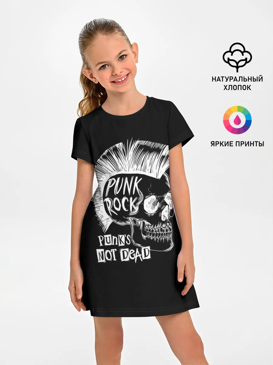 Детское платье / Панки не умирают