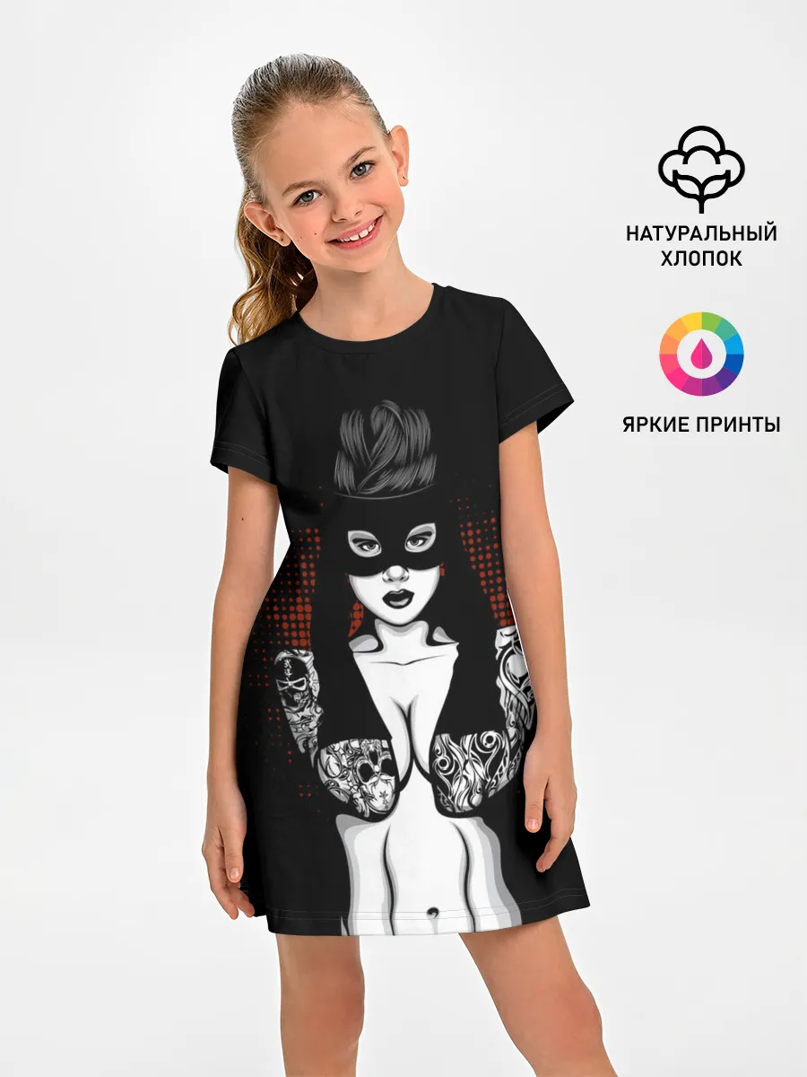 Детское платье / Девушка с тату