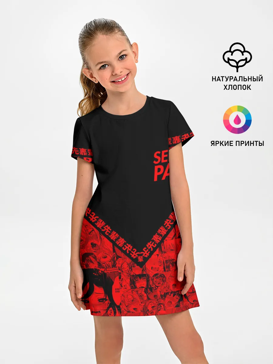 Детское платье / SENPAI