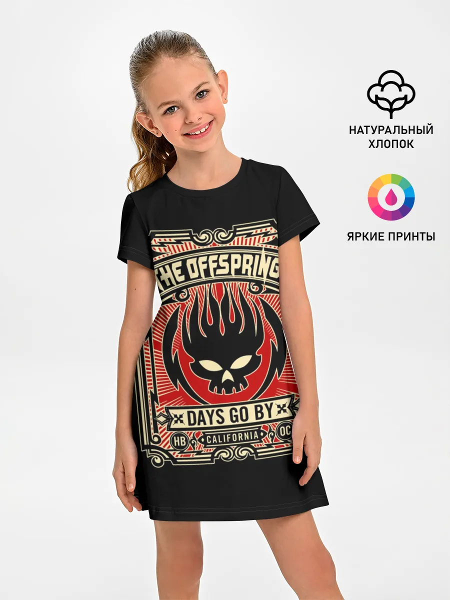 Детское платье / Offspring