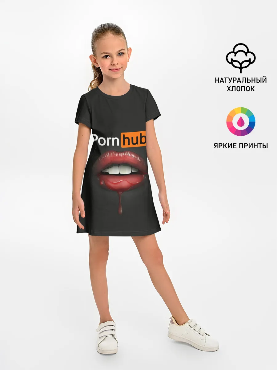 Детское платье / PORN HUB