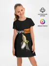 Детское платье / PORN HUB