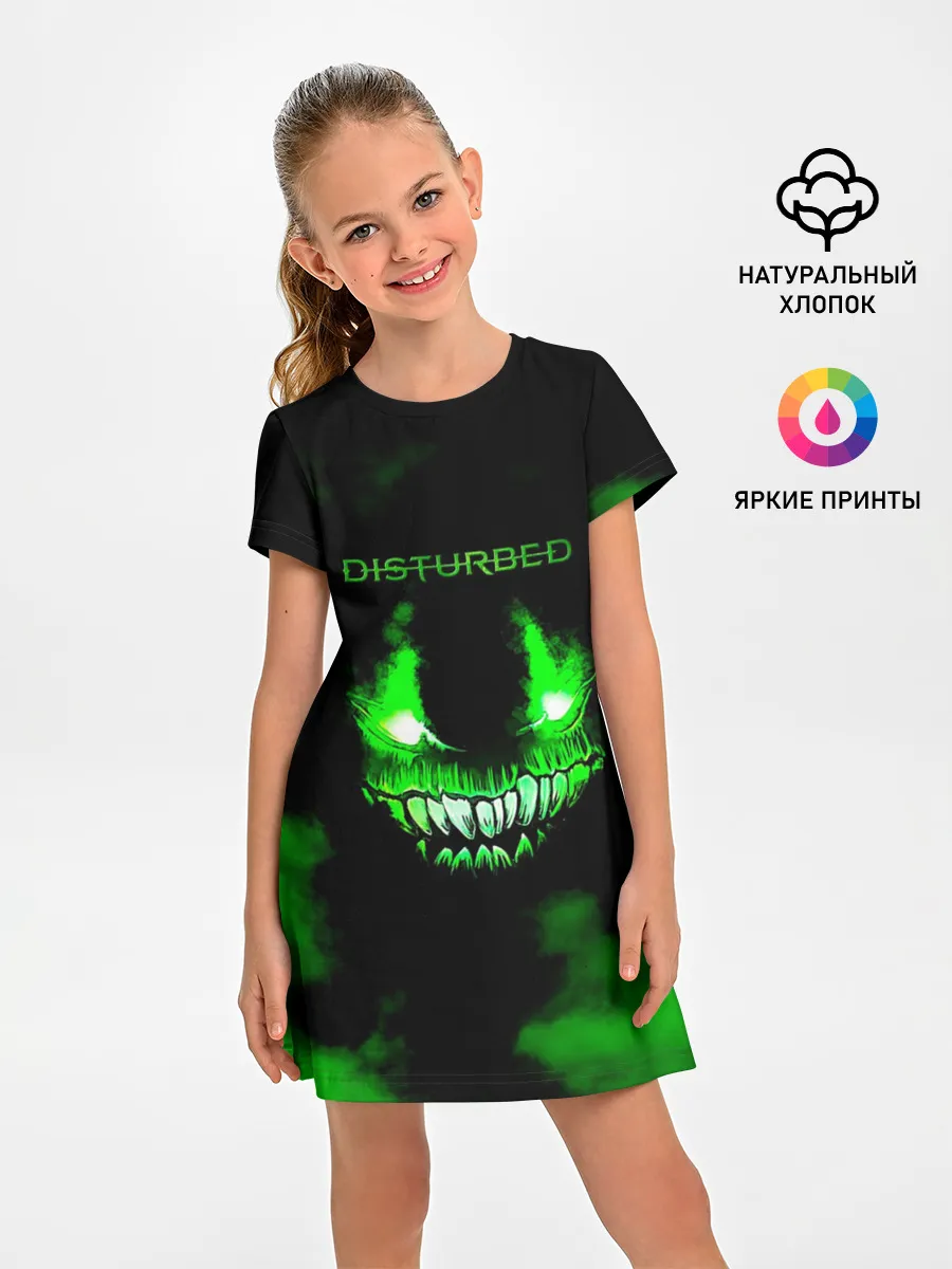 Детское платье / Disturbed