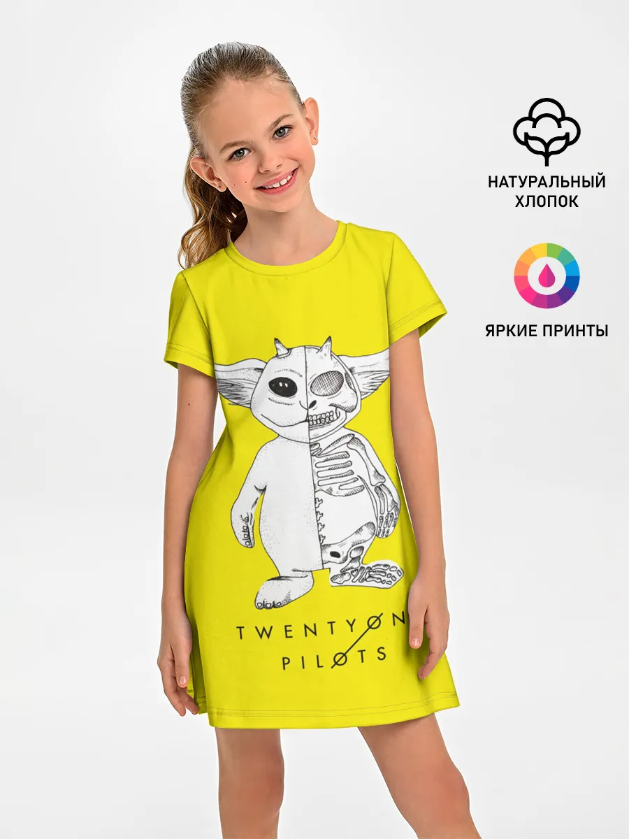 Детское платье / TWENTY ONE PILOTS