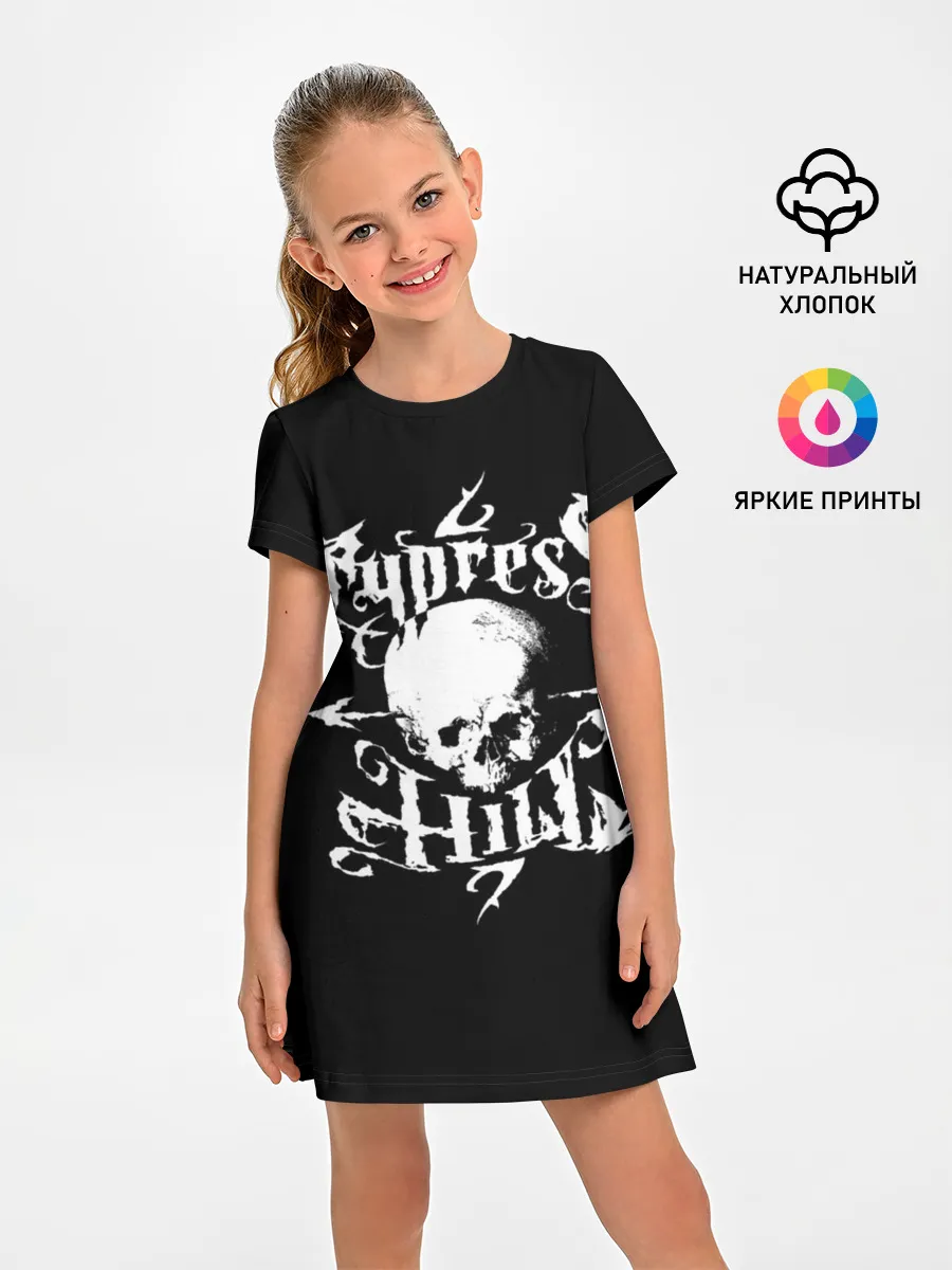 Детское платье / Cypress Hill