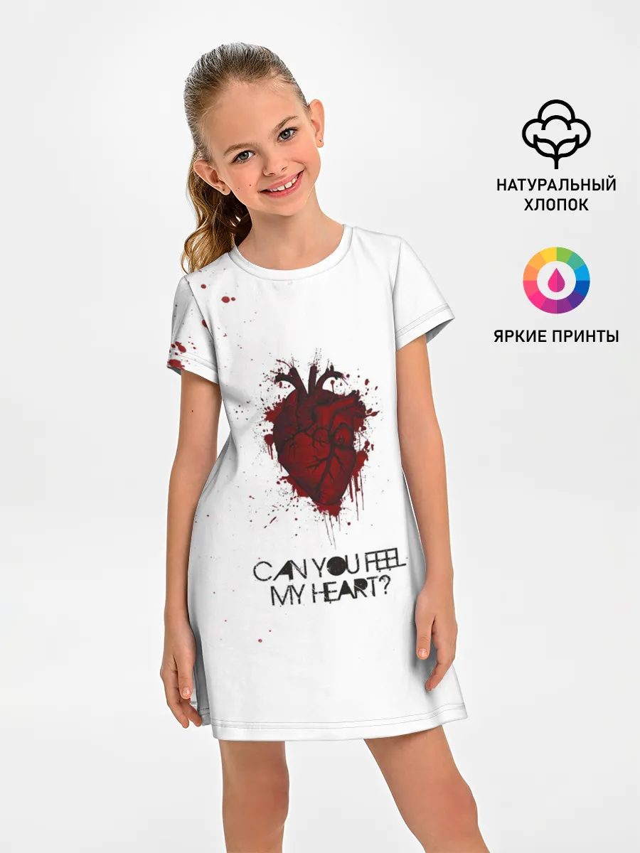 Детское платье / Can You Feel My Heart - BMTH