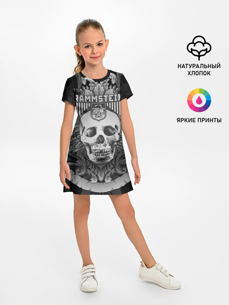 Детское платье / Rammstein