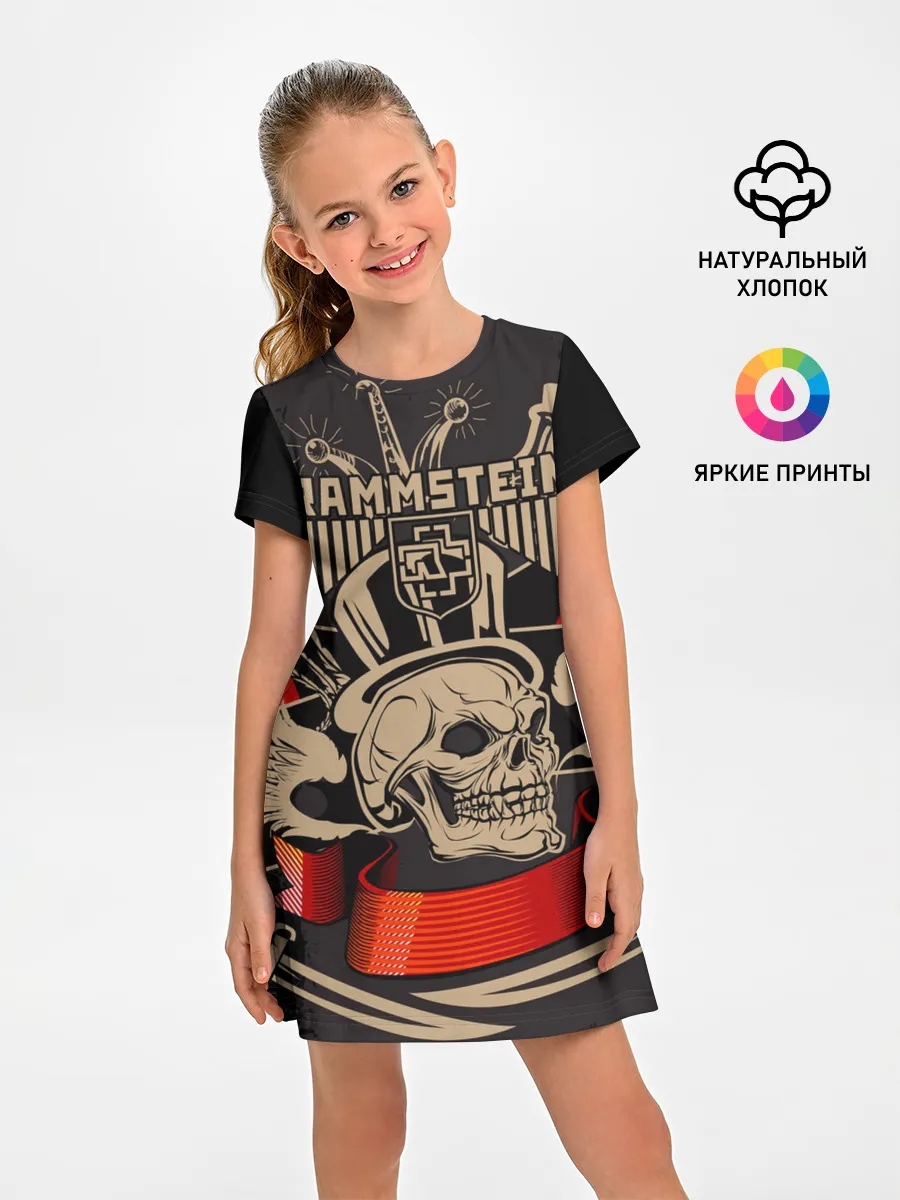 Детское платье / Rammstein