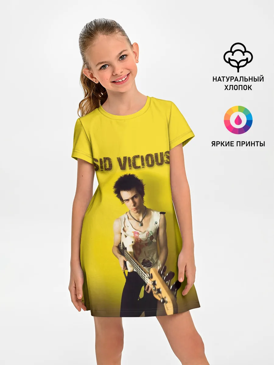 Детское платье / Sid Vicious