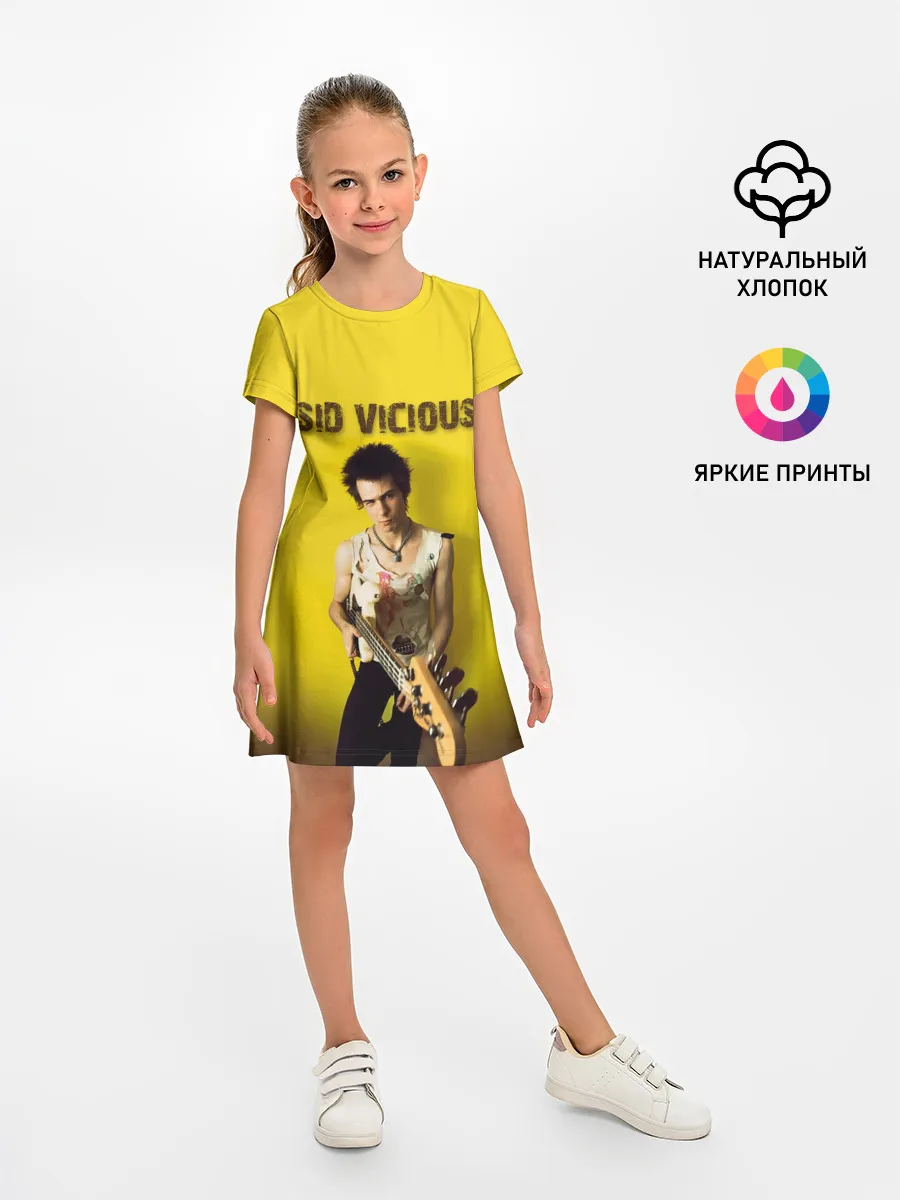 Детское платье / Sid Vicious