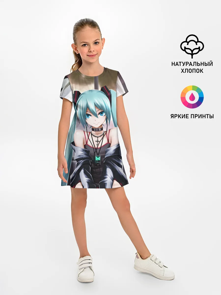 Детское платье / Мику Хацунэ