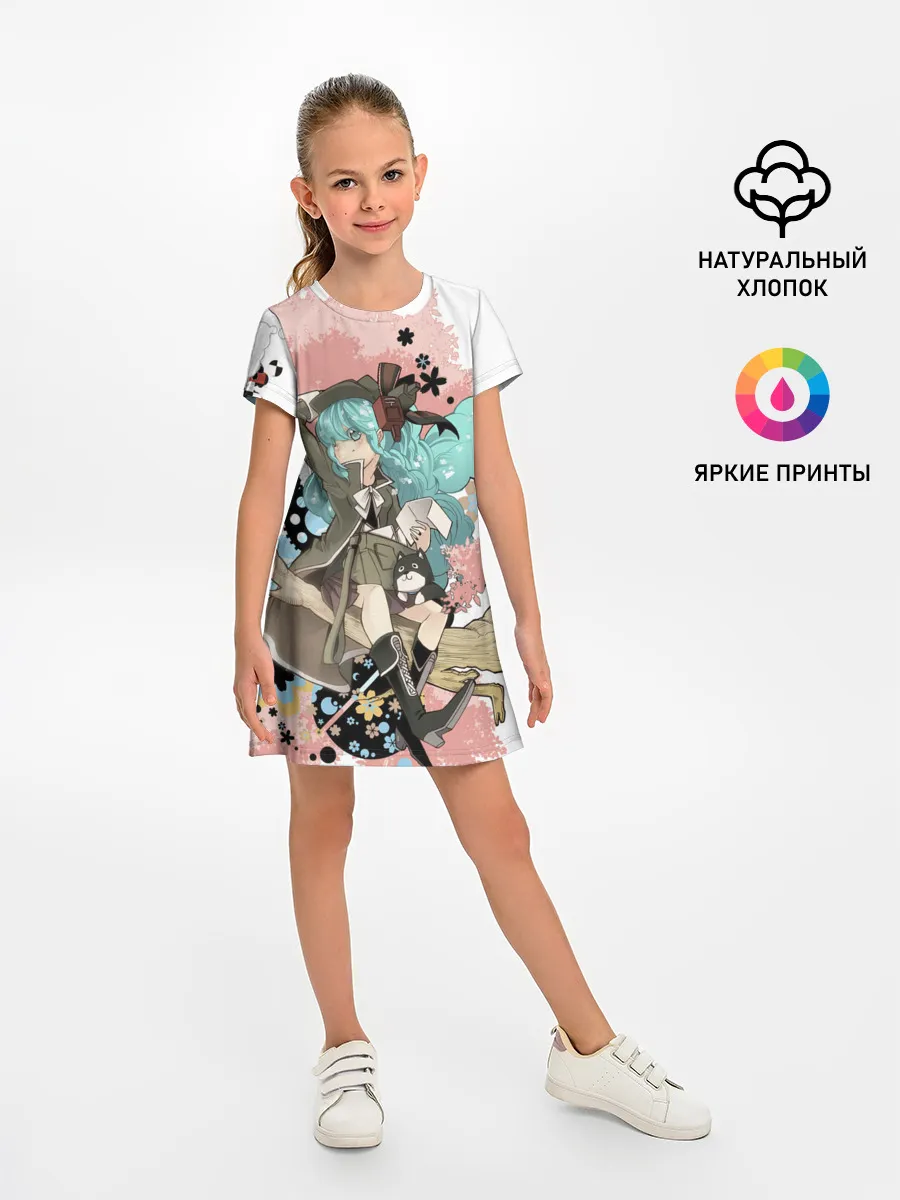 Детское платье / Мику Хацунэ