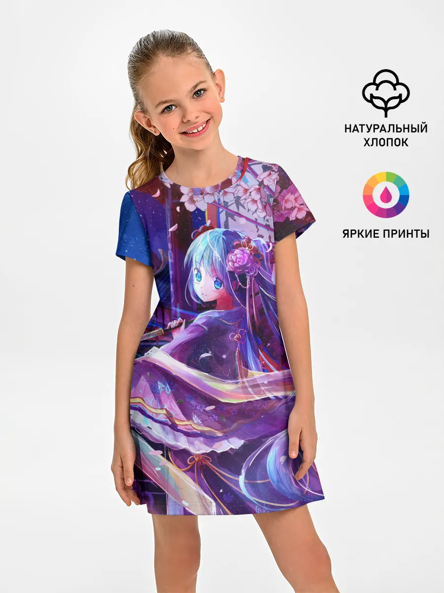 Детское платье / Волшебная Хацуне Мику