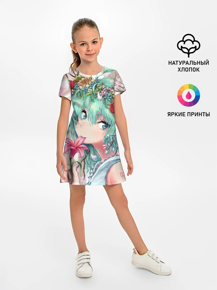 Детское платье / Цветок и Хацуне Мику