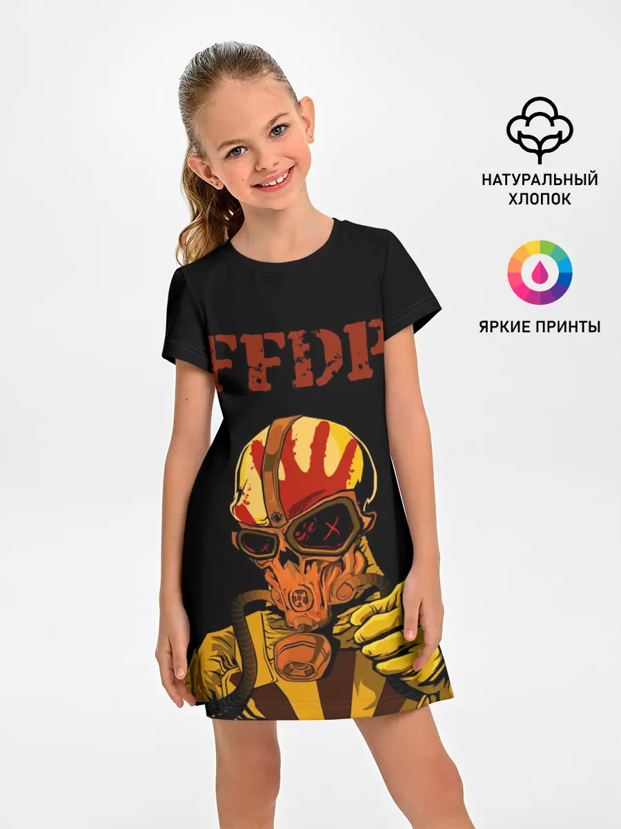 Детское платье / Five finger death punch