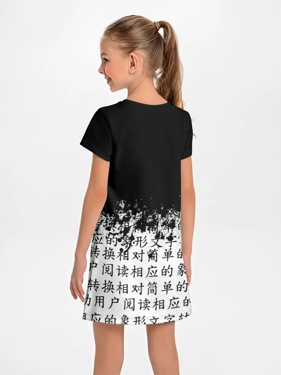 Детское платье / SENPAI