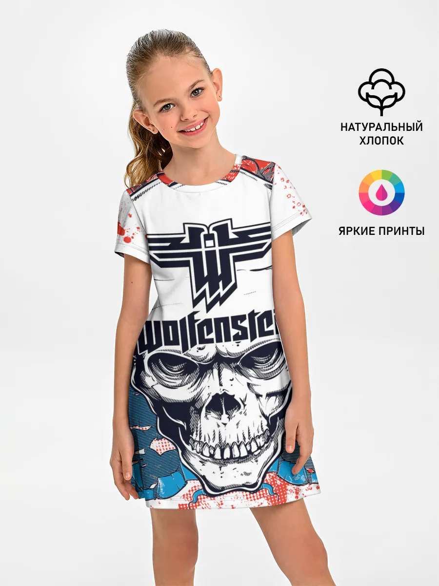 Детское платье / Wolfenstein