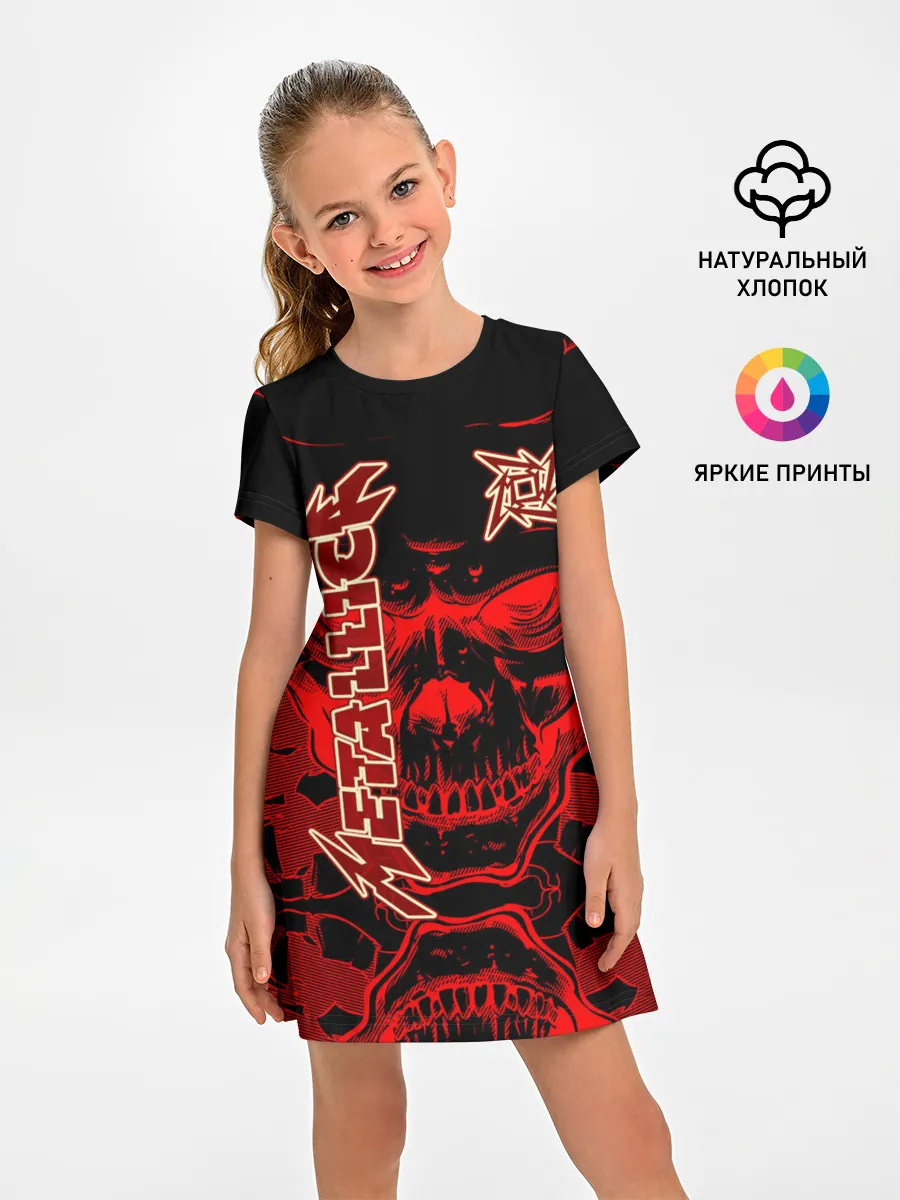 Детское платье / Metallica