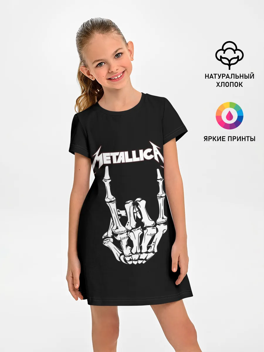 Детское платье / Metallica