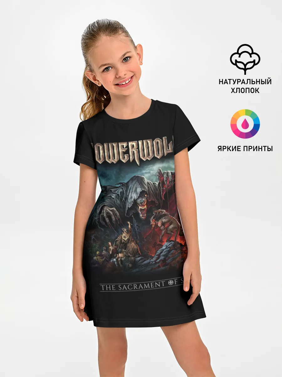 Детское платье / Powerwolf
