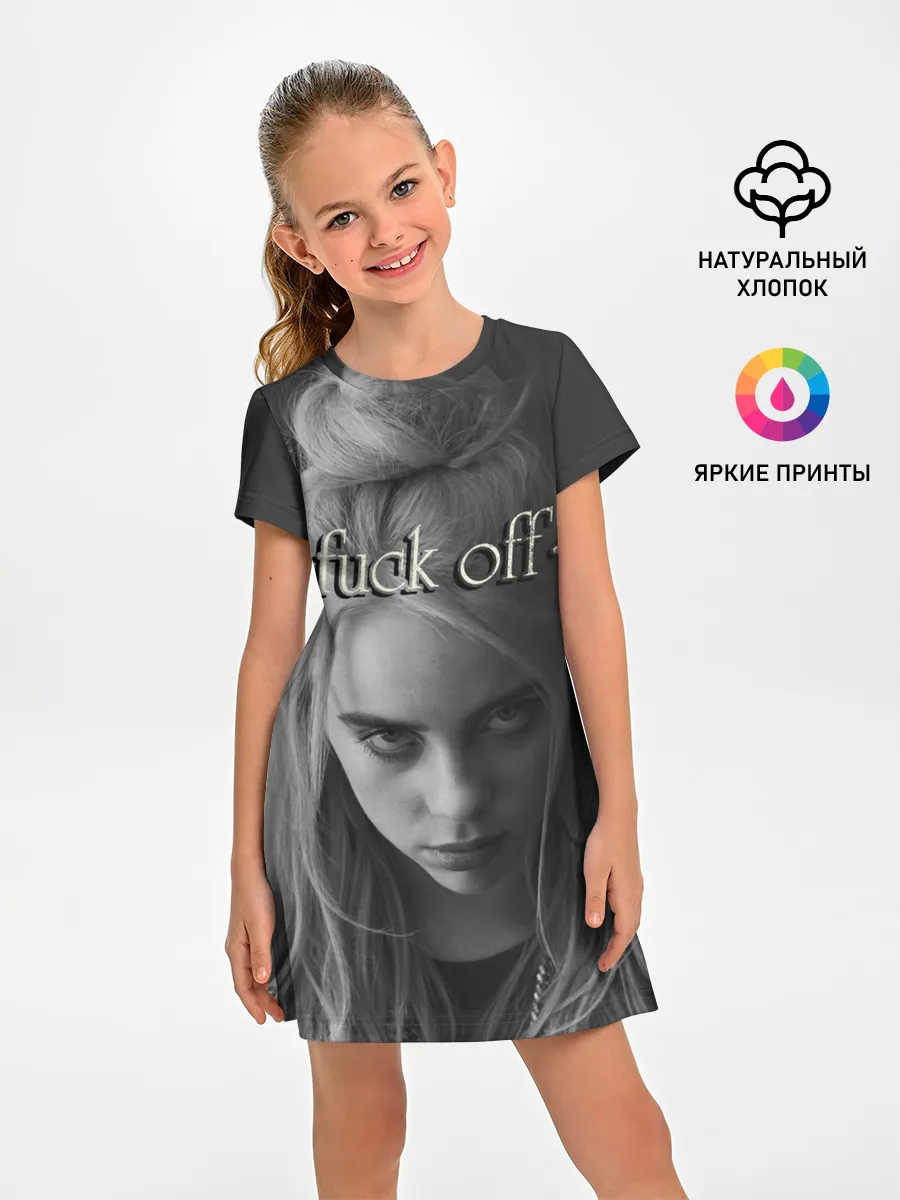 Детское платье / BILLIE EILISH