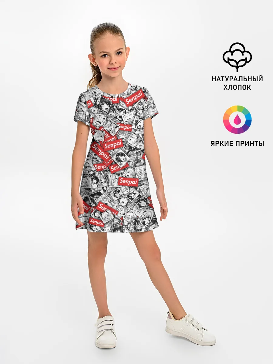 Детское платье / Senpai ahegao