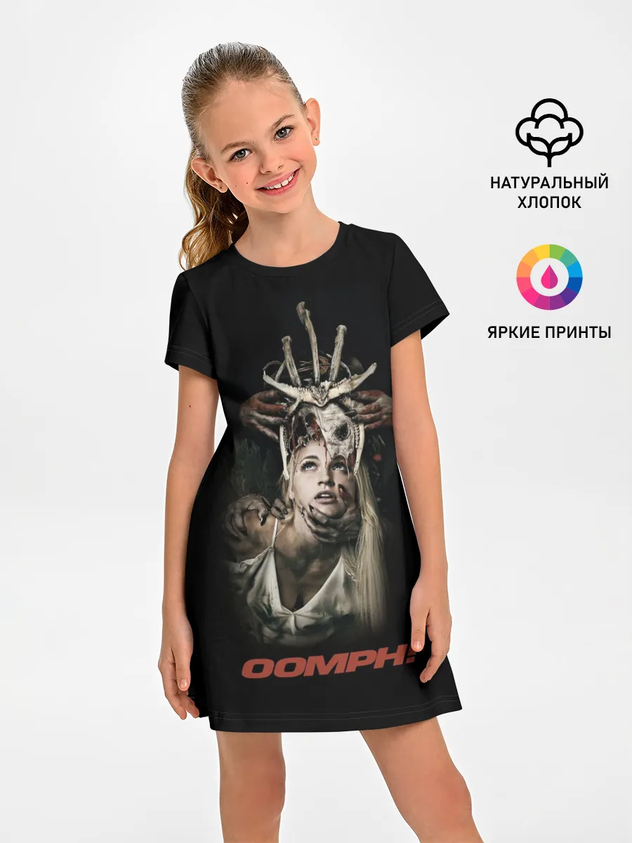 Детское платье / OOMPH