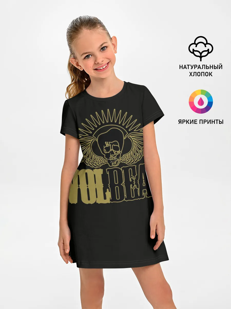 Детское платье / Volbeat