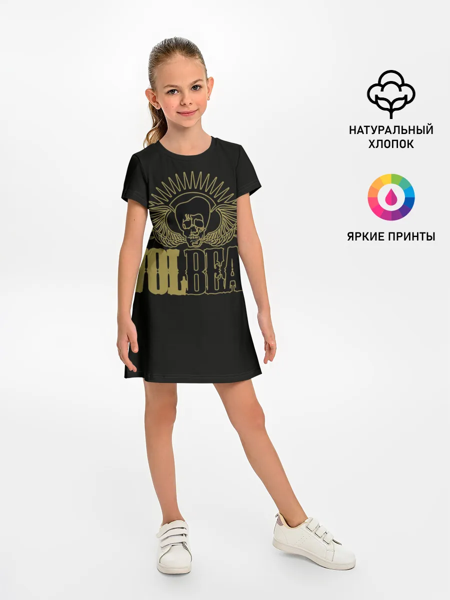 Детское платье / Volbeat