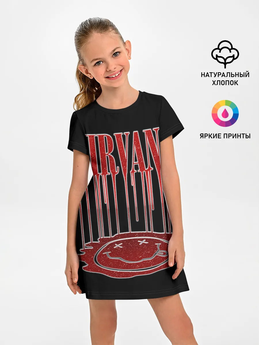 Детское платье / Nirvana