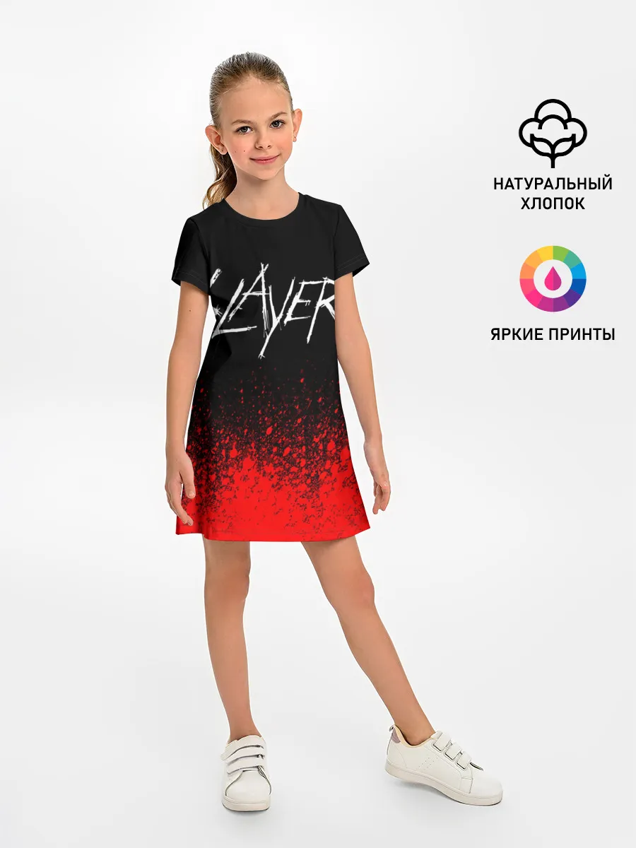Детское платье / SLAYER